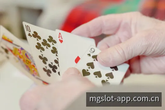 MG电子官方游戏大厅移动端全览界面